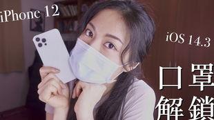 小视频戴口罩爆料八卦,小视频爆料娱乐圈八卦风云 第2张 小视频戴口罩爆料八卦,小视频爆料娱乐圈八卦风云 第2张