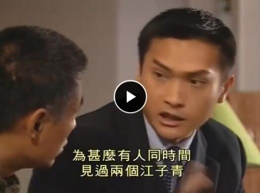 刑事侦缉档案4国语在线观看,破案风云再起国语在线观看，揭秘悬疑案件背后的真相